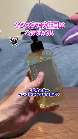 tomo_tani_LifeのTikTok投稿