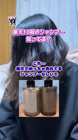 tomo_tani_LifeのTikTok投稿