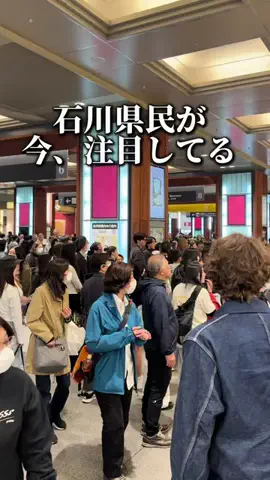 move_ishikawaのTikTok投稿