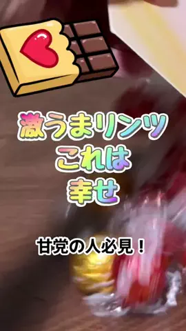 tomo_tani_LifeのTikTok投稿