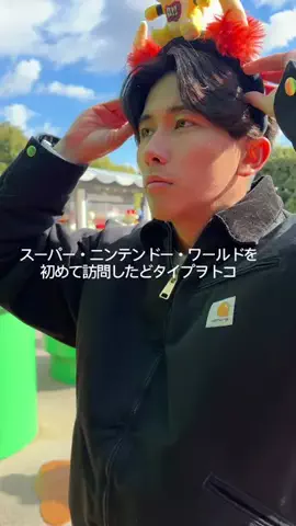 にこにこはっぴーのTikTok投稿