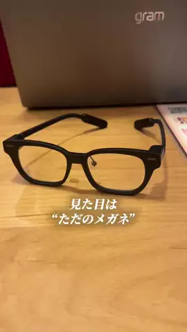 ゆう | iPhoneとガジェットのTikTok投稿