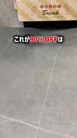 タカ|真似したくなる掃除術・便利グッズのTikTok投稿