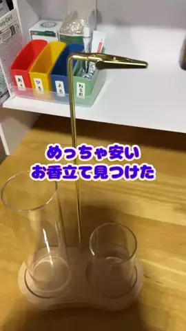 tomo_tani_LifeのTikTok投稿
