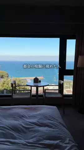 あおサウナのTikTok投稿