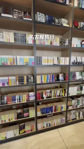 コスパ旅@コスパ良くオシャレに旅行✈️のTikTok投稿
