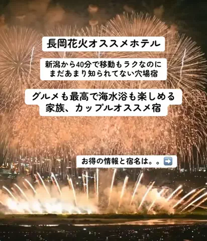 こんにゃくちゃん/週末トラベラー✈️のTikTok投稿