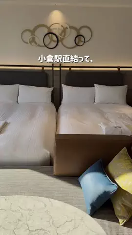 コスパ旅@コスパ良くオシャレに旅行✈️のTikTok投稿