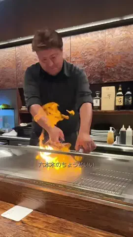 あおサウナのTikTok投稿