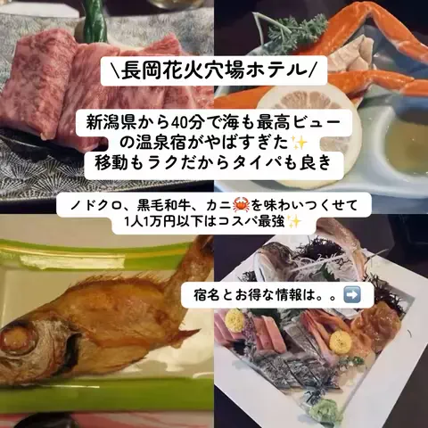 こんにゃくちゃん/週末トラベラー✈️のTikTok投稿