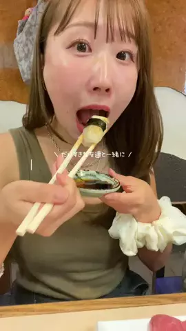かほ | ダイエット & 歯列矯正中🦷のTikTok投稿