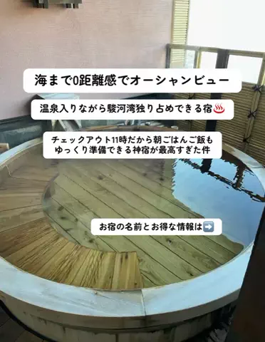 こんにゃくちゃん/週末トラベラー✈️のTikTok投稿