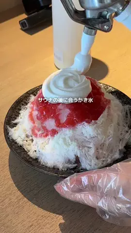 あおサウナのTikTok投稿