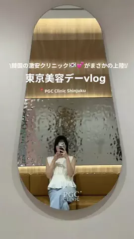 詩恩のTikTok投稿