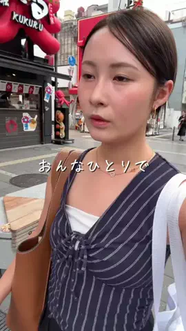 ななりんのTikTok投稿