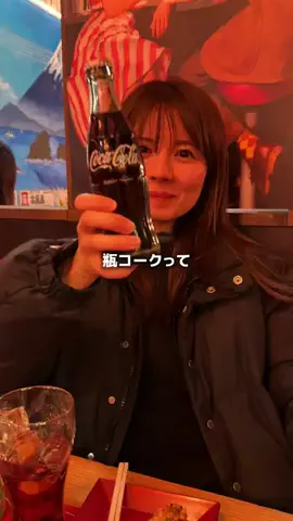あおサウナのTikTok投稿