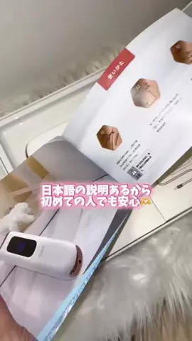 m.のTikTok投稿