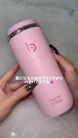 m.のTikTok投稿