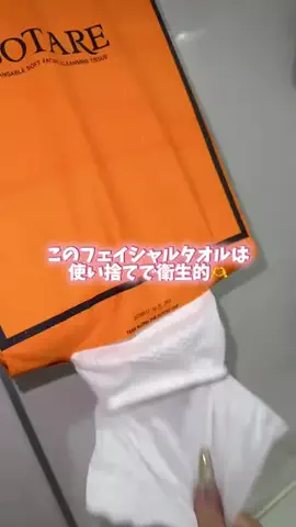m.のTikTok投稿