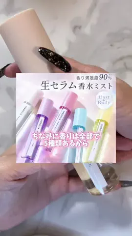 m.のTikTok投稿