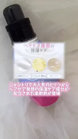 m.のTikTok投稿