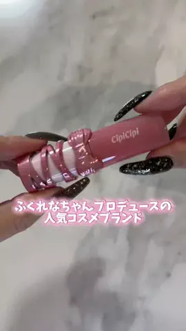 m.のTikTok投稿