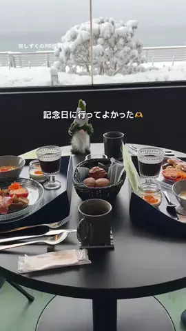 あおサウナのTikTok投稿