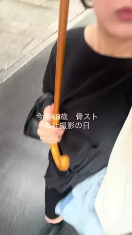 gg_nakamuradesuのTikTok投稿