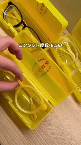 あおサウナのTikTok投稿