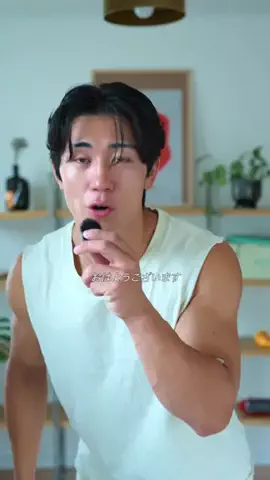 たいせいのTikTok投稿