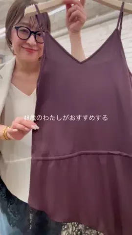 gg_nakamuradesuのTikTok投稿