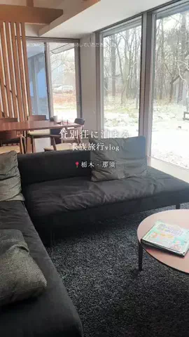 あおサウナのTikTok投稿
