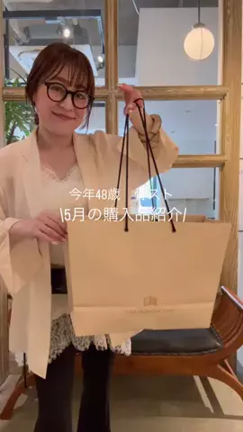 gg_nakamuradesuのTikTok投稿