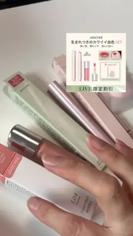 maki*のTikTok投稿