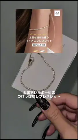 m.のTikTok投稿
