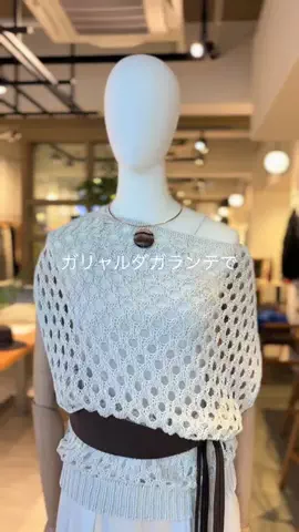 gg_nakamuradesuのTikTok投稿