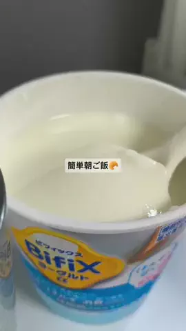 sora☁️のTikTok投稿
