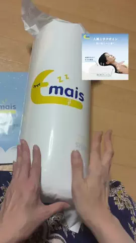 maki*のTikTok投稿