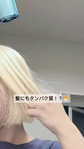 sora☁️のTikTok投稿
