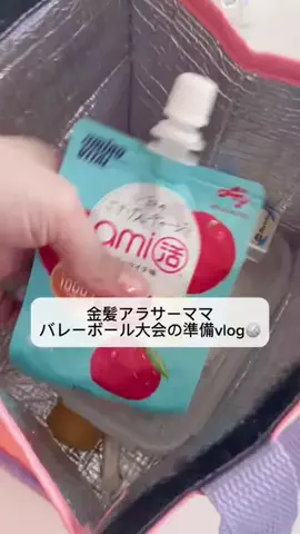 sora☁️のTikTok投稿