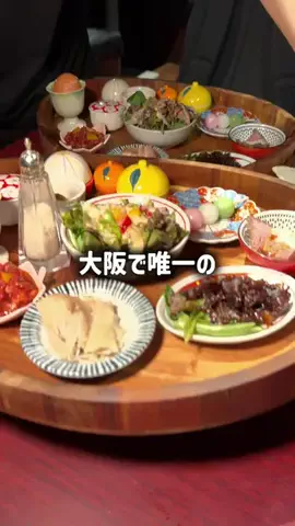 けいんのすけ【プリンと大阪グルメ】のTikTok投稿