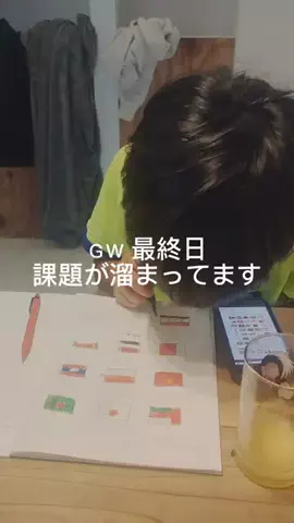 coenzymeのTikTok投稿