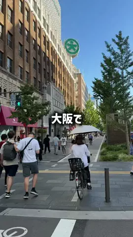 けいんのすけ【プリンと大阪グルメ】のTikTok投稿