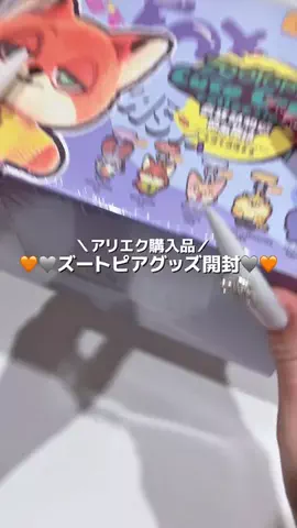 .°ʚ ｷﾝｸﾞｻｰﾓﾝ ɞ°.のTikTok投稿
