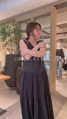 gg_nakamuradesuのTikTok投稿