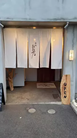 やたグル/やたしのTikTok投稿
