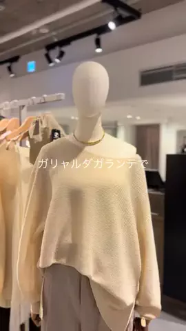 gg_nakamuradesuのTikTok投稿