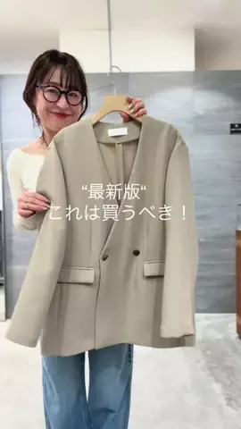 gg_nakamuradesuのTikTok投稿