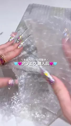 .°ʚ ｷﾝｸﾞｻｰﾓﾝ ɞ°.のTikTok投稿
