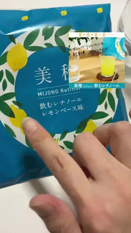 maki*のTikTok投稿